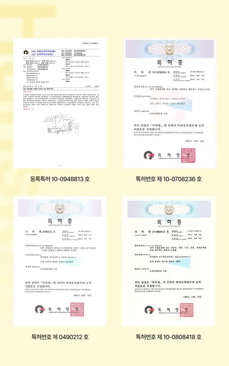 [대용량/온라인단독] 한스킨 클렌징오일&블랙헤드 지성 BHA 400ml 상세페이지 37